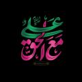 مهدیه اکبری